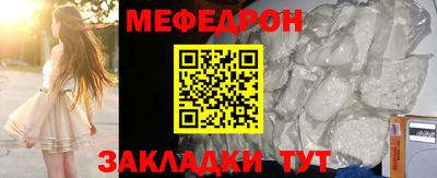 гашиш Кумертау