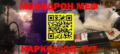 не бодяженный Кунгур
