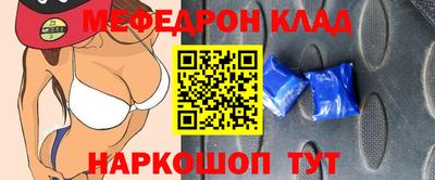 не бодяженный Кунгур