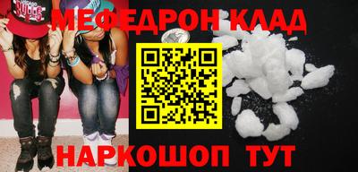 ПСИЛОЦИБИНОВЫЕ ГРИБЫ Кулебаки