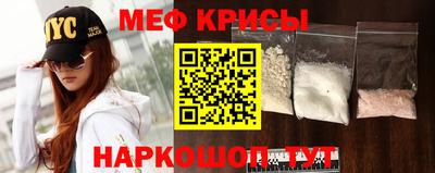 ПСИЛОЦИБИНОВЫЕ ГРИБЫ Кулебаки