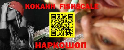 ПСИЛОЦИБИНОВЫЕ ГРИБЫ Кулебаки