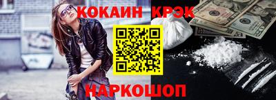 ПСИЛОЦИБИНОВЫЕ ГРИБЫ Кулебаки