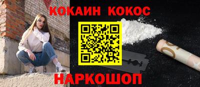 гашиш Кумертау