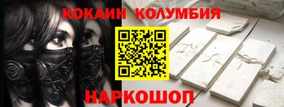 гашиш Кумертау