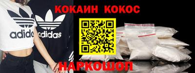 не бодяженный Кунгур
