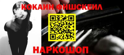 гашиш Кумертау