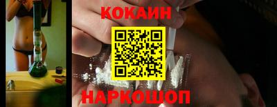 не бодяженный Кунгур