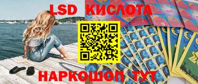не бодяженный Кунгур