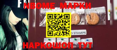 ПСИЛОЦИБИНОВЫЕ ГРИБЫ Кулебаки