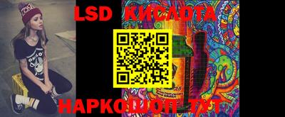 гашиш Кумертау