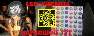 не бодяженный Кунгур