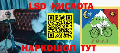 гашиш Кумертау