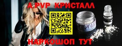 не бодяженный Кунгур
