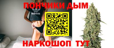не бодяженный Кунгур
