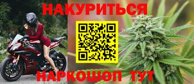гашиш Кумертау