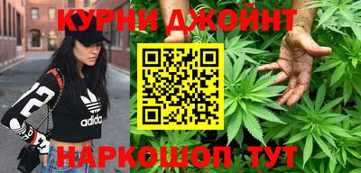 ПСИЛОЦИБИНОВЫЕ ГРИБЫ Кулебаки