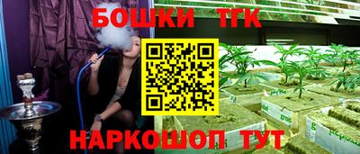 ПСИЛОЦИБИНОВЫЕ ГРИБЫ Кулебаки