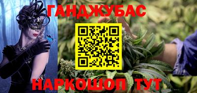 не бодяженный Кунгур