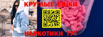 не бодяженный Кунгур