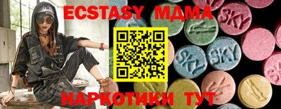 ПСИЛОЦИБИНОВЫЕ ГРИБЫ Кулебаки