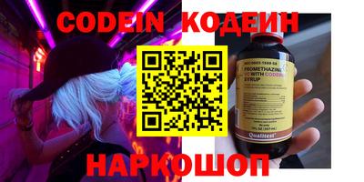 не бодяженный Кунгур