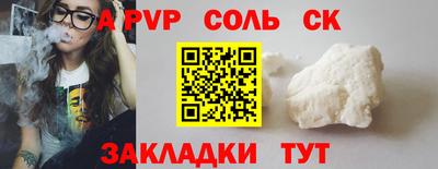 ПСИЛОЦИБИНОВЫЕ ГРИБЫ Кулебаки
