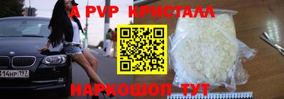 гашиш Кумертау
