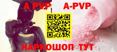 ПСИЛОЦИБИНОВЫЕ ГРИБЫ Кулебаки