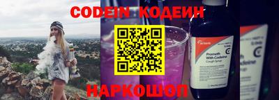не бодяженный Кунгур