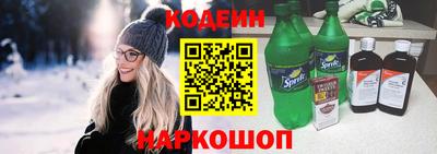 ПСИЛОЦИБИНОВЫЕ ГРИБЫ Кулебаки