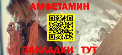 гашиш Кумертау