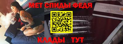ПСИЛОЦИБИНОВЫЕ ГРИБЫ Кулебаки