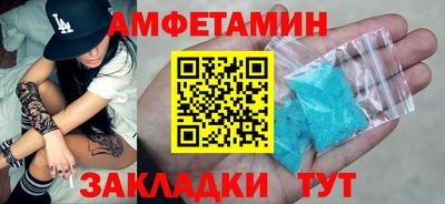 ПСИЛОЦИБИНОВЫЕ ГРИБЫ Кулебаки