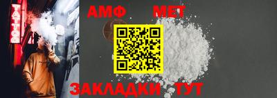 гашиш Кумертау
