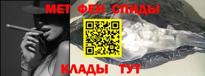 ПСИЛОЦИБИНОВЫЕ ГРИБЫ Кулебаки