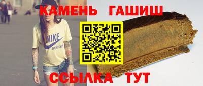 ПСИЛОЦИБИНОВЫЕ ГРИБЫ Кулебаки