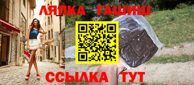 ПСИЛОЦИБИНОВЫЕ ГРИБЫ Кулебаки