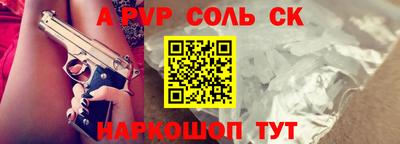гашиш Кумертау