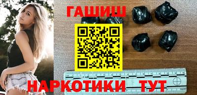 гашиш Кумертау