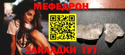 гашиш Кумертау