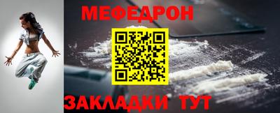 не бодяженный Кунгур