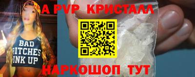 гашиш Кумертау