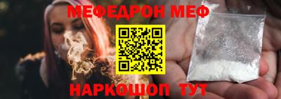 ПСИЛОЦИБИНОВЫЕ ГРИБЫ Кулебаки