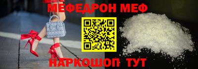 гашиш Кумертау