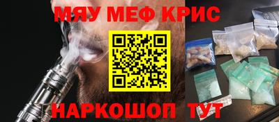 ПСИЛОЦИБИНОВЫЕ ГРИБЫ Кулебаки