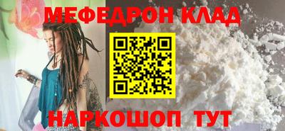не бодяженный Кунгур