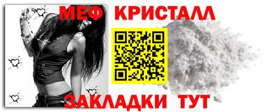 гашиш Кумертау