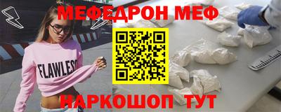 гашиш Кумертау